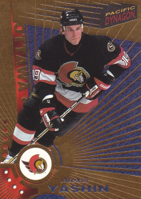 Hockey card Alexei Yashin