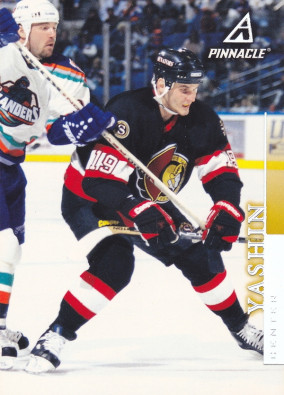 Hockey card Alexei Yashin