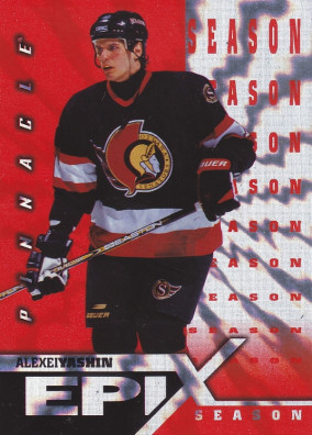 Hockey card Alexei Yashin