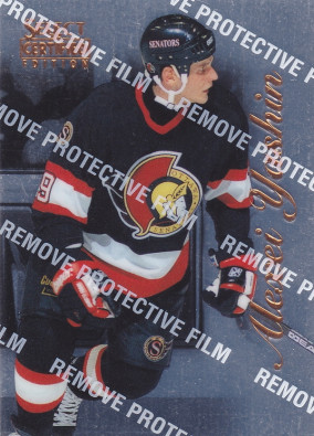 Hockey card Alexei Yashin