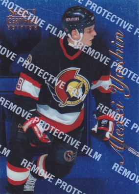 Hockey card Alexei Yashin