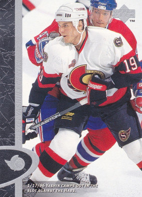 Hockey card Alexei Yashin