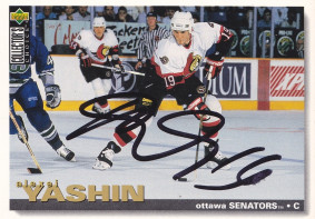 Hockey card Alexei Yashin