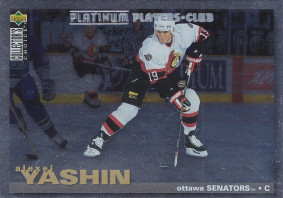 Hockey card Alexei Yashin