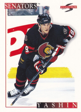 Hockey card Alexei Yashin