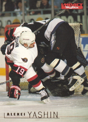 Hockey card Alexei Yashin
