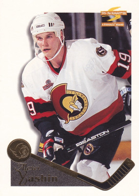 Hockey card Alexei Yashin