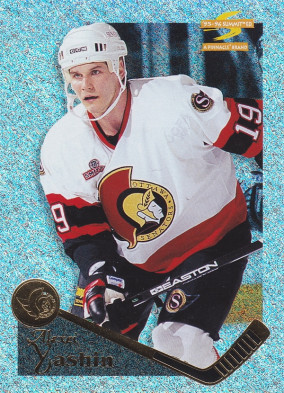 Hockey card Alexei Yashin