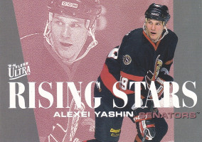 Hockey card Alexei Yashin