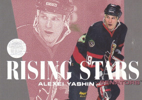 Hockey card Alexei Yashin