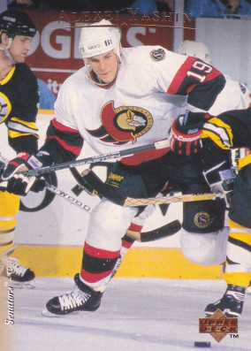 Hockey card Alexei Yashin