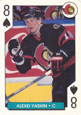 Hockey card Alexei Yashin