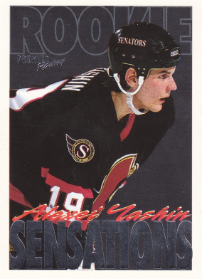 Hockey card Alexei Yashin