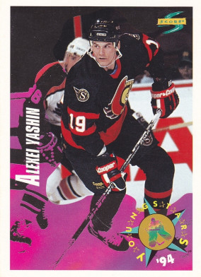 Hockey card Alexei Yashin