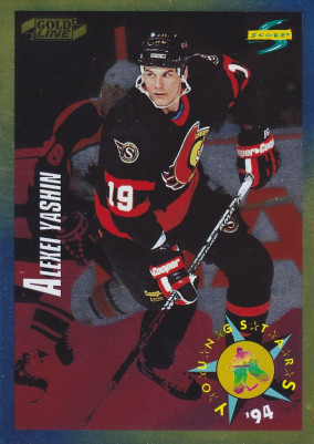 Hockey card Alexei Yashin