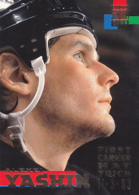 Hockey card Alexei Yashin