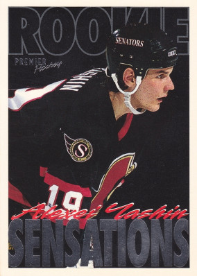 Hockey card Alexei Yashin