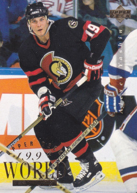 Hockey card Alexei Yashin