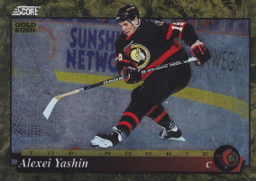 Hockey card Alexei Yashin