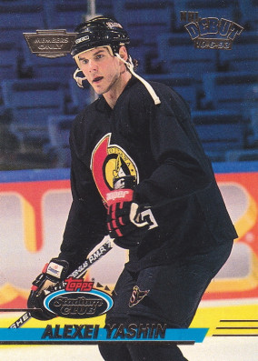 Hockey card Alexei Yashin