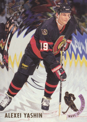 Hockey card Alexei Yashin