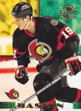 Hockey card Alexei Yashin